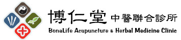 Bonalife Acupuncture & Herbal Medicine Clinic